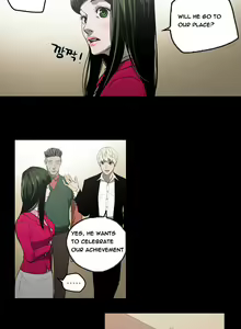 Page 384 of Ace Ch.1-29 - preview thumbnail