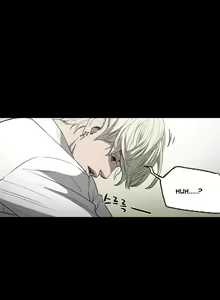 Page 392 of Ace Ch.1-29 - preview thumbnail