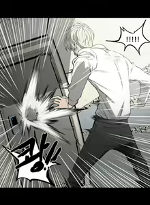 Page 405 of Ace Ch.1-29 - preview thumbnail