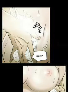 Page 48 of Ace Ch.1-29 - preview thumbnail