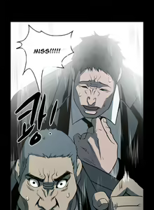 Page 70 of Ace Ch.1-29 - preview thumbnail