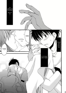 Page 6 of Tengoku Yori Yaban ～WILDER THAN BLUE HEAVEN～ - preview thumbnail