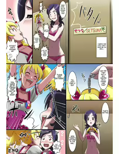 Page 16 of Joutaihenka Manga | Transformation Comics - preview thumbnail