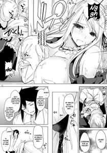 Page 14 of Hitonatsu no Liter Girl - preview thumbnail