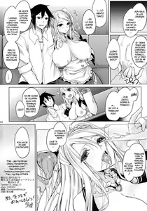 Page 26 of Hitonatsu no Liter Girl - preview thumbnail