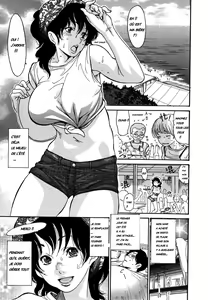 Umi no Yeah!! — hentai manga cover on Fhentai