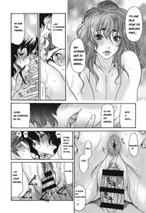 Page 124 of Umi no Yeah!! - preview thumbnail