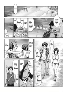 Page 130 of Umi no Yeah!! - preview thumbnail