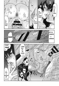 Page 166 of Umi no Yeah!! - preview thumbnail
