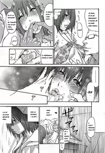 Page 57 of Umi no Yeah!! - preview thumbnail