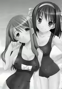 Page 82 of ASP! - preview thumbnail