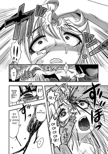 Page 41 of Dokudoku Vol. 13 Gakkou Tsubaki | Dokudoku Vol. 13 달빛의 동백 - preview thumbnail