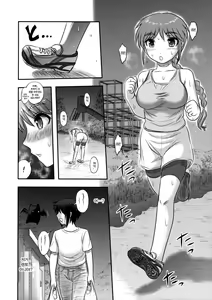 Page 47 of Dokudoku Vol. 13 Gakkou Tsubaki | Dokudoku Vol. 13 달빛의 동백 - preview thumbnail