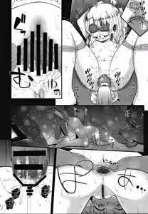 Page 24 of Minna de Umi ni Kita yo -side A- | 다 같이 바다에 왔어♡-side A- - preview thumbnail