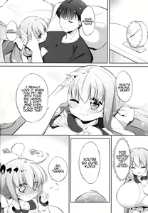 Page 3 of Koyoi no Marriage Pink - preview thumbnail