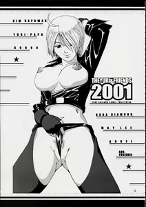 Page 4 of The Yuri & Friends 2001 - preview thumbnail