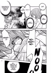 Page 15 of Tsuiraku Shoujo - preview thumbnail