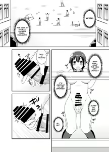 Page 17 of Futanari Roshutsu JK desu ga? - preview thumbnail