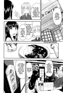 Page 12 of PM3:12 no Reizouko - preview thumbnail