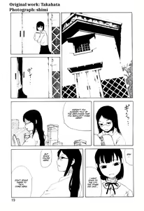 Page 19 of PM3:12 no Reizouko - preview thumbnail