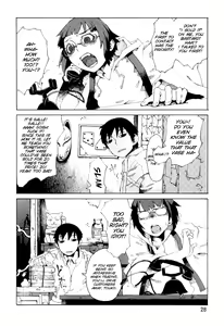 Page 28 of PM3:12 no Reizouko - preview thumbnail