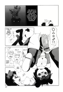 Page 47 of PM3:12 no Reizouko - preview thumbnail