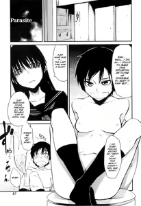 Page 67 of PM3:12 no Reizouko - preview thumbnail