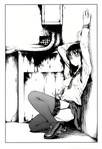 Page 89 of PM3:12 no Reizouko - preview thumbnail