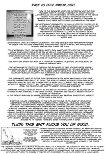 Page 95 of PM3:12 no Reizouko - preview thumbnail