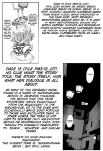 Page 100 of PM3:12 no Reizouko - preview thumbnail