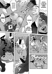 Page 17 of Ero to Manya - preview thumbnail