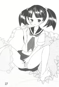 Page 27 of Futatsu Musubi no Onnanoko - preview thumbnail