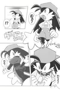 Page 19 of MD - preview thumbnail