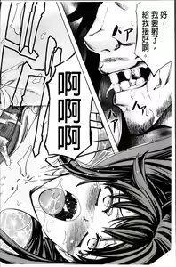 Page 128 of W-C Water Closet - preview thumbnail