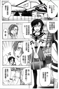 Page 136 of W-C Water Closet - preview thumbnail
