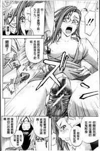 Page 26 of W-C Water Closet - preview thumbnail