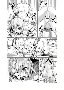 Page 11 of Zombie Ero Manga - preview thumbnail
