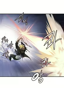 Page 188 of Narakarana Ch.0-23 - preview thumbnail