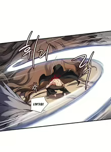 Page 258 of Narakarana Ch.0-23 - preview thumbnail