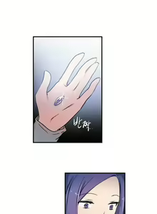 Page 283 of Narakarana Ch.0-23 - preview thumbnail
