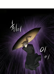 Page 287 of Narakarana Ch.0-23 - preview thumbnail