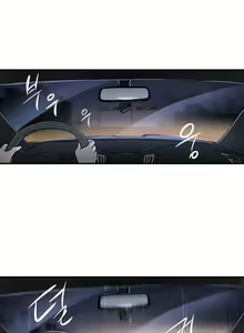 Page 288 of Narakarana Ch.0-23 - preview thumbnail