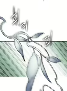 Page 90 of Narakarana Ch.0-23 - preview thumbnail