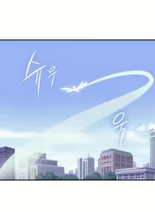 Page 94 of Narakarana Ch.0-23 - preview thumbnail