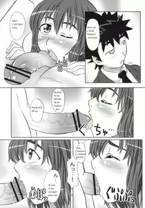 Page 7 of H-na Mamori Nee-chan wa Suki Desu ka? - preview thumbnail