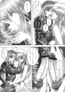 Page 10 of HEAVENFLOATER - preview thumbnail