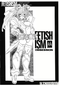Page 3 of FETISHISM OBSESSION 2 - preview thumbnail