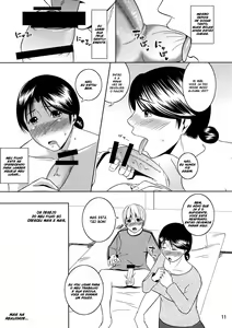 Page 10 of Boketsu o Horu 10 Junbigou - preview thumbnail