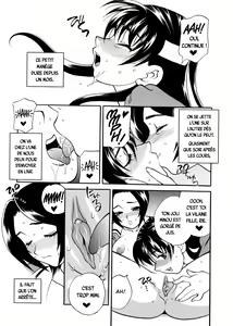Page 3 of Himitsu Renshuu Kyoku Lesson 2 | Notre Mélodie : Leçon secrète 2 - preview thumbnail
