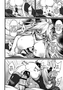 Page 13 of Grazero Fantasy - preview thumbnail